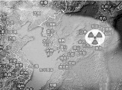 “核”辐射无处不在？专家：不必担心 剂量不超不会影响健康